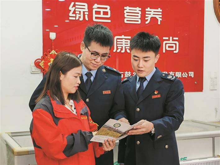 干在實處助發展 向“新”而行啟新程  ——忻州市稅務局奮力書寫高質量推進中國式現代化稅務實踐新篇章
